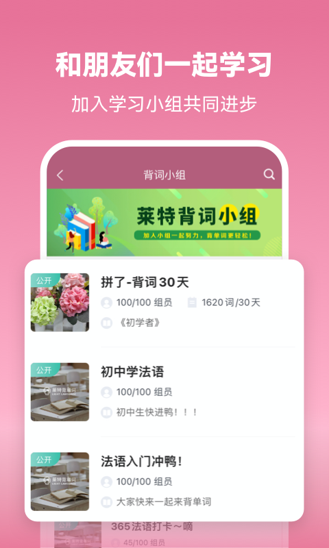 1744772377_67ff1d1902041.png