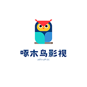 啄木鸟影视