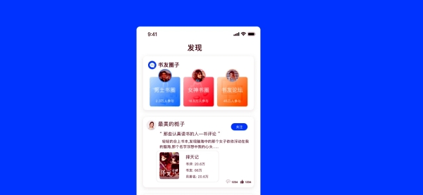 大书包小说