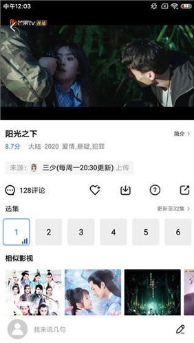 蓝猫视频2026正版