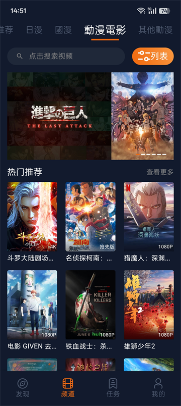 囧次元1.5.8.0(囧次元)