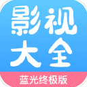 七七影视大全VIP解锁版