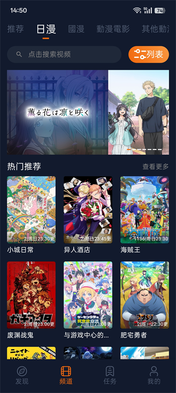 囧次元1.5.8.0(囧次元)