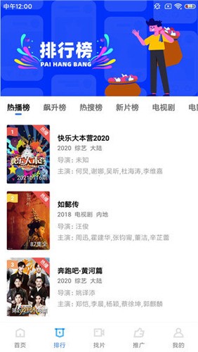 蓝猫视频2026正版