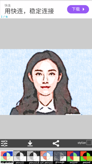 20251223170554_34105.png