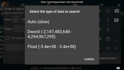 gg修改器中文最新版