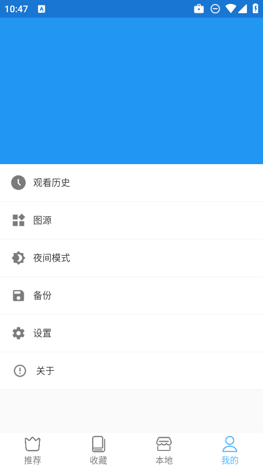 20251111134148334.png
