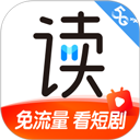 咪咕阅读VIP免费版