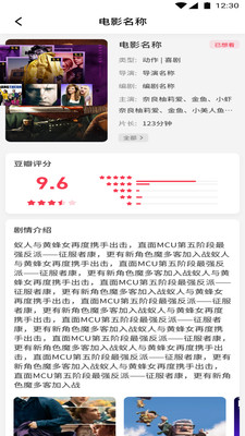 艾兔影漫大全
