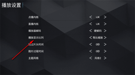 小熊猫tv电视版下载最新版2025