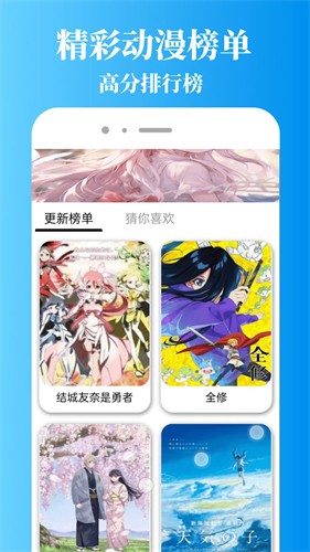 拷贝