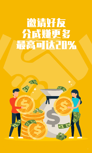 快手点赞神器
