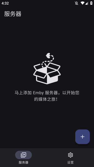 hills播放器