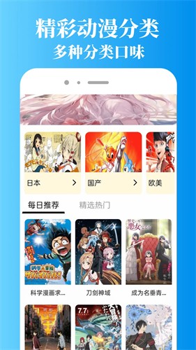 拷贝