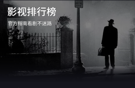 山姆放映室app下载- 山姆放映室官方版安卓版正版下载1.1.6