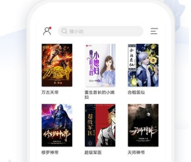 白茶阅读