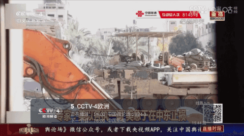 666TV