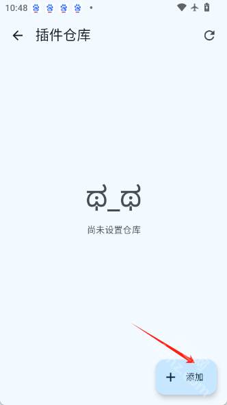 mihon插件地址添加