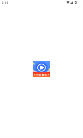 竹影剧场