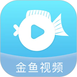 金鱼视频高清版