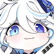 漫漫国