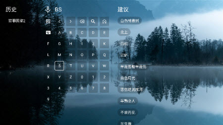 北向影视TV版官方最新版本下载-无广告app免费手机版