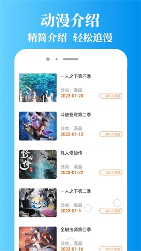拷贝