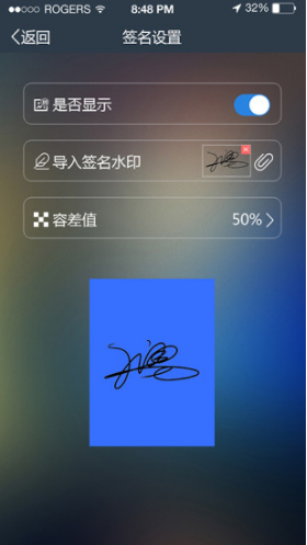 元道经纬相机最新版