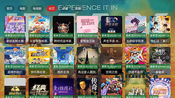 4KTV