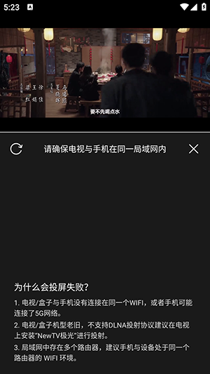 享趣视频APP官方下载正版免费版-享趣视频APP2025最新版下载安装v1.0.2