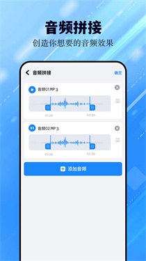 猪猪软件库2.0安装包