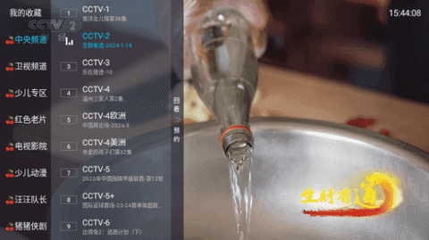 666TV