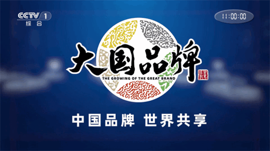 悠悠电视