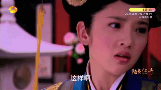 悠悠电视