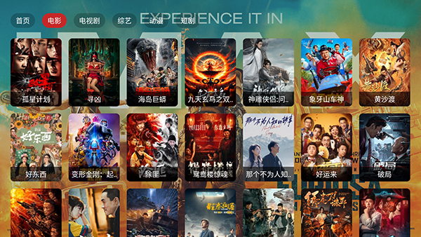 4KTV