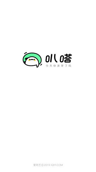 叭嗒漫画老版本