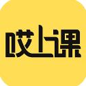哎上课专升本