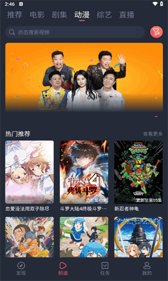 米莱影视