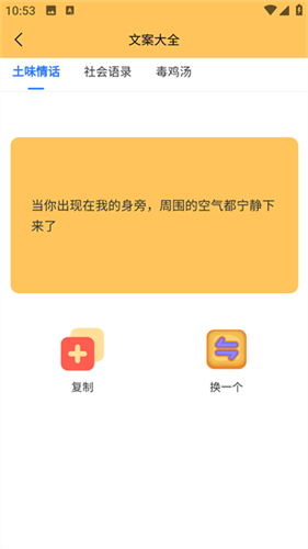 小雷画质助手