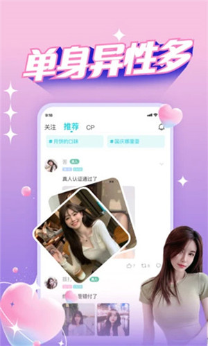 正宗漂流瓶老版本