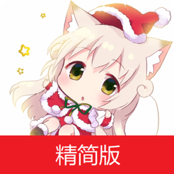 皮皮喵漫画