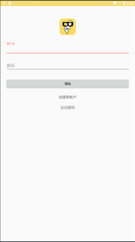 漫画宝岛