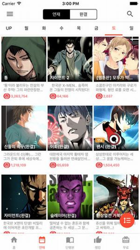 Toptoon中文版