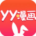歪歪漫画app官方版