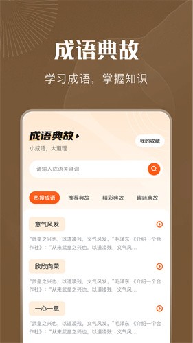9x阅读器旧版1.6.0版本
