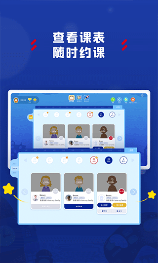 阿卡索