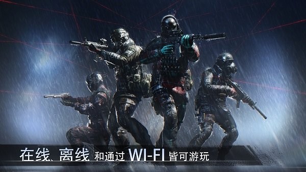 特种部队小组3国际服（SpecialForcesGroup3）