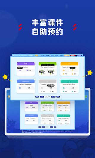 阿卡索