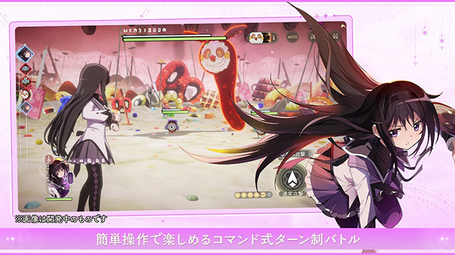 魔法少女小圆
