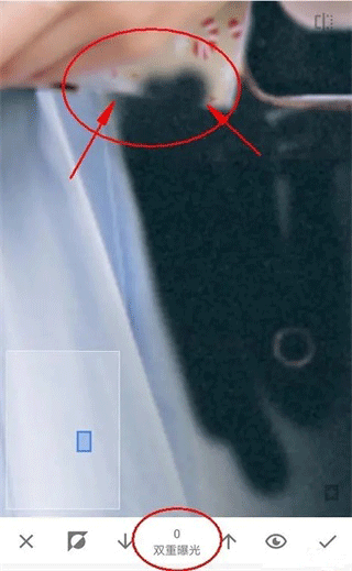 Snapseed中文版